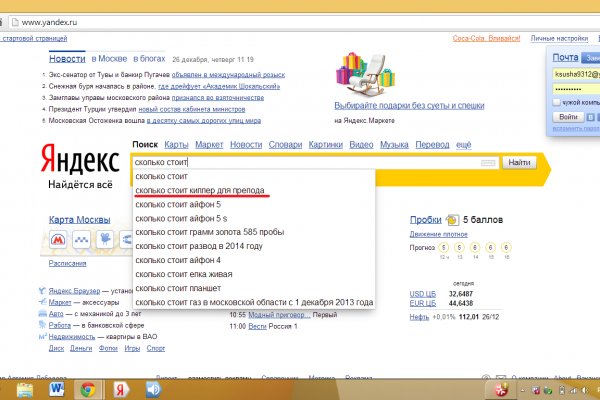 Kra35cc