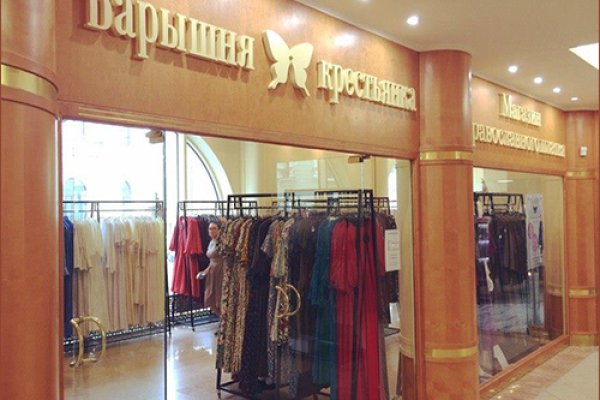Кракен нарко