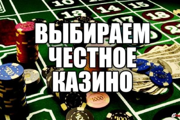 Kraken что это такое