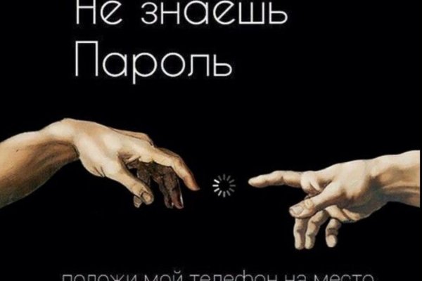 Кракен наркоз магазин