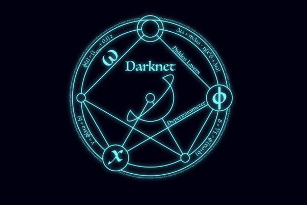 Kraken ссылка kraken link24 info