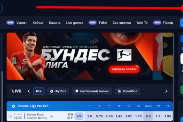 Кракен сайт магазин kraken clear com