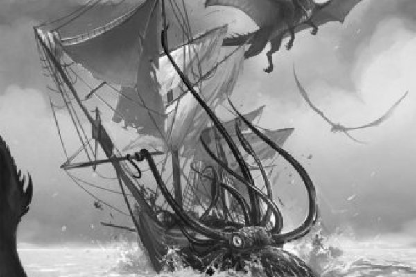 Кракен современный даркнет