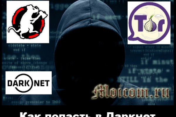 Актуальная ссылка на кракен в тор 2krnmarket
