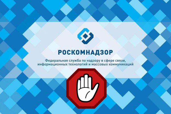 Кракен мониторинг ссылок kraken torion