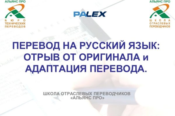 Kraken зеркало krakentor site