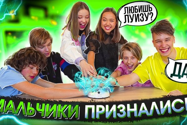 Кракен запрещенные вещества
