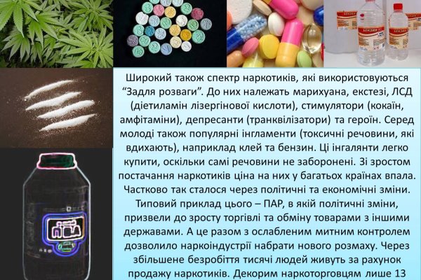 Кракен сайт работает
