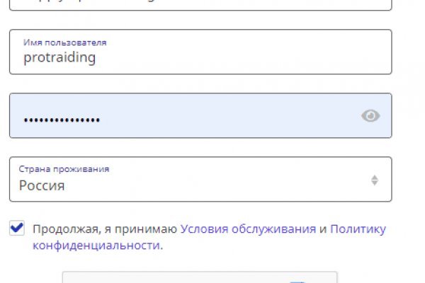 Кракен сайт официальный onion
