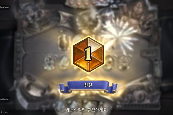 Как войти на кракен