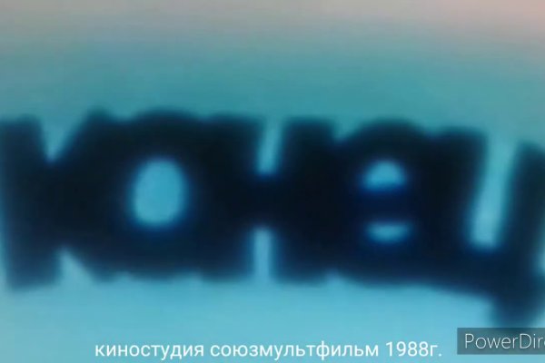 Ссылки тор браузер