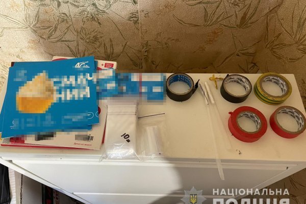 Кракен зеркало на сайт