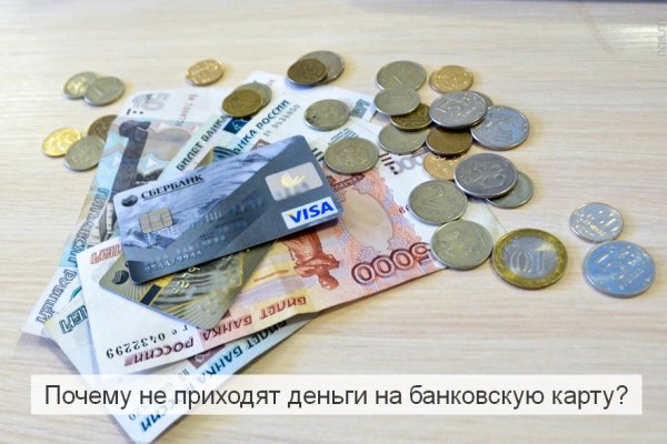 Kraken зеркала kr2web in