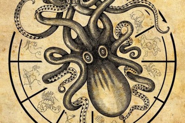 Kraken place