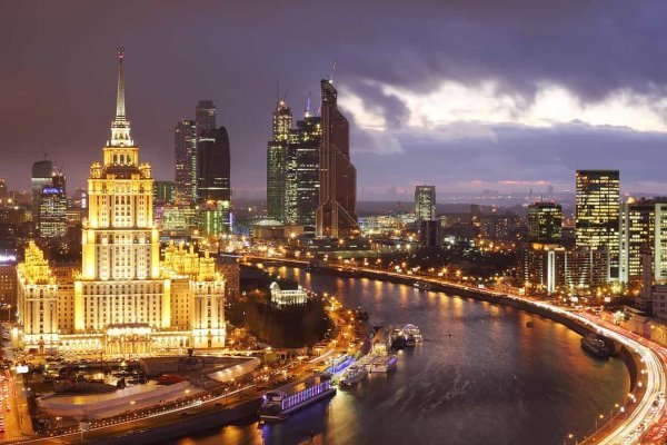 Кракен ссылка рп