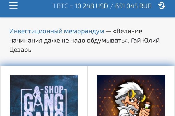 Ссылка на кракен тг