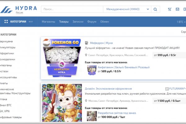 Кракен официальная ссылка зеркало