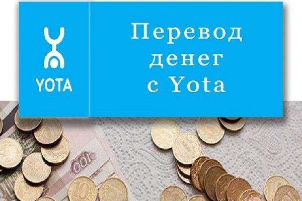 Кракен шоп зеркало