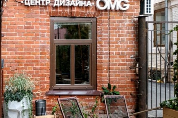 Кракен маркетплейс в питере