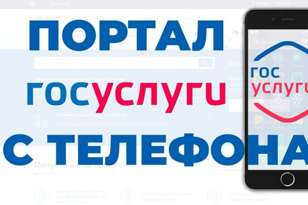 Кракен официальный сайт ссылка