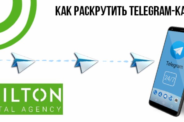 Kra37at