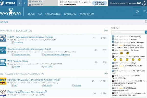 Ссылка кракен vk2 top