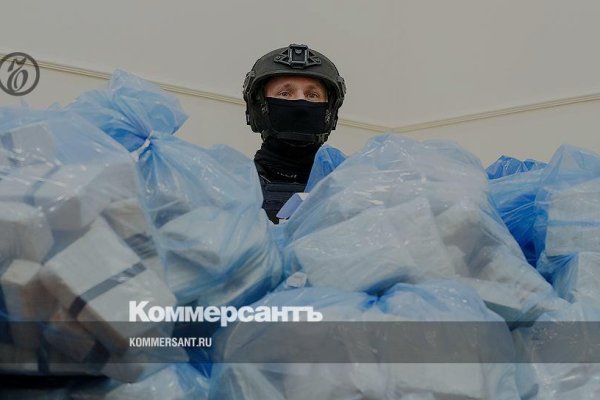 Kraken магазин интернет