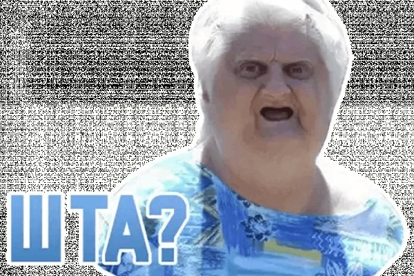 Где найти рабочую ссылку кракен