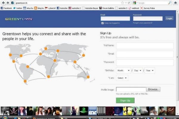 Кракен марихуана