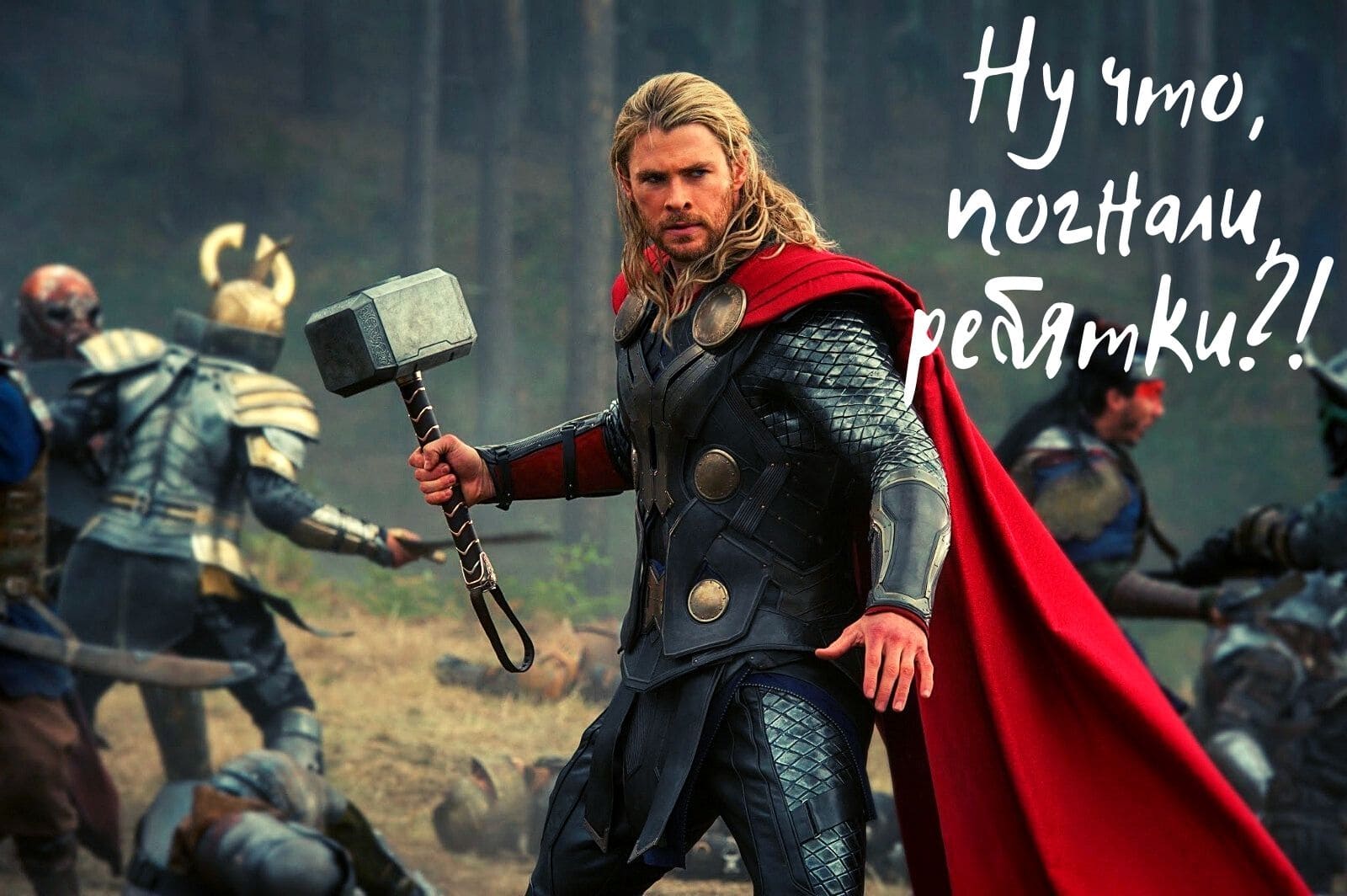 Зайти на кракен