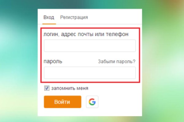 Кракен сайт маркетплейс