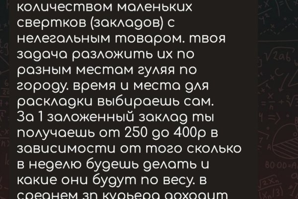 Kra38.at