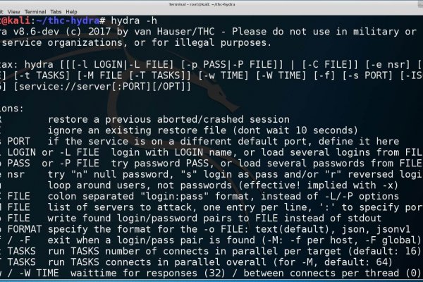 Как зайти на гидру через тор браузер