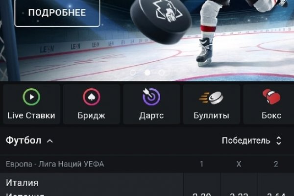 Картинка кракен маркетплейс