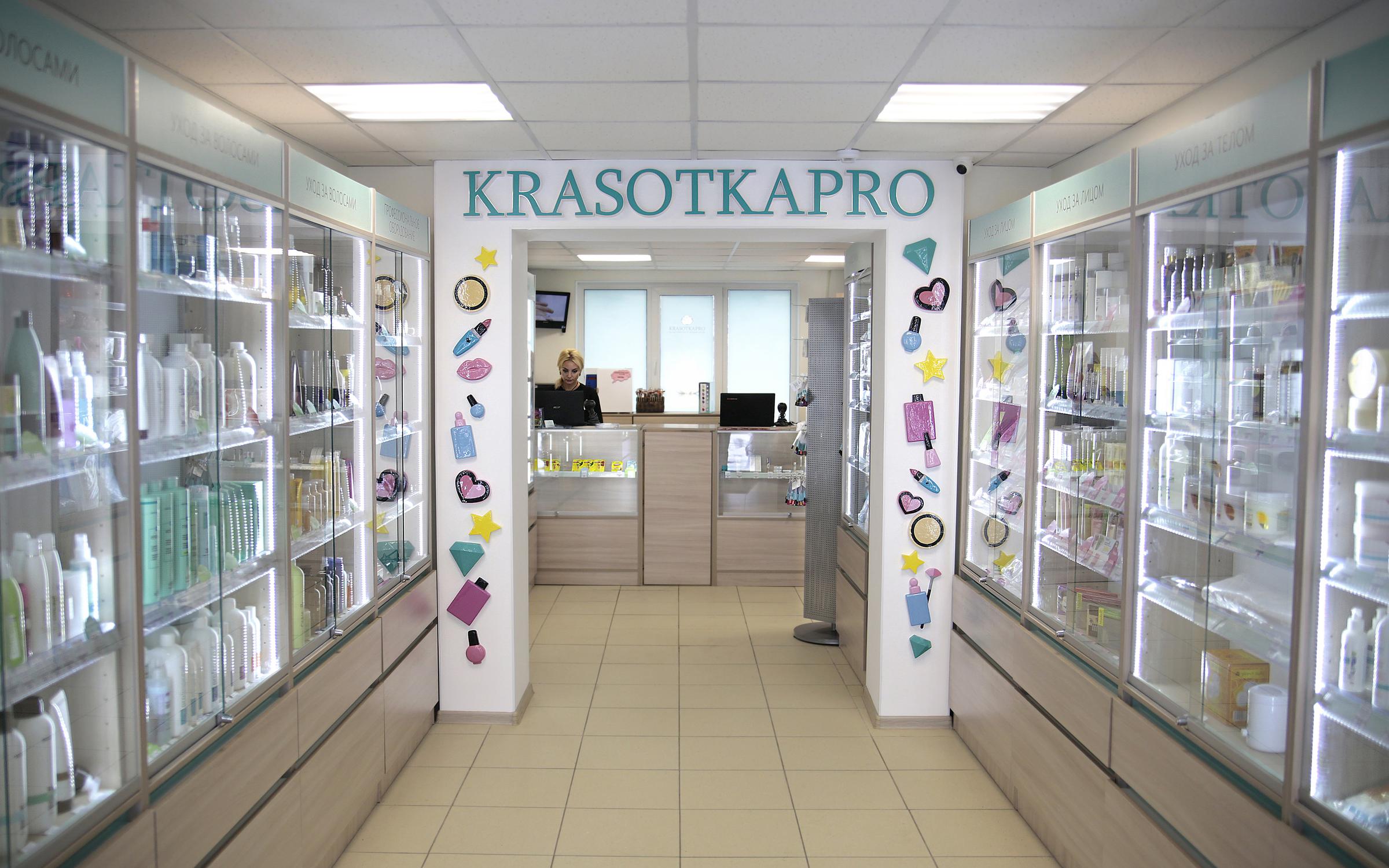Как вывести деньги с кракена тор