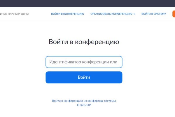 Гидра сайт в тор браузере ссылка
