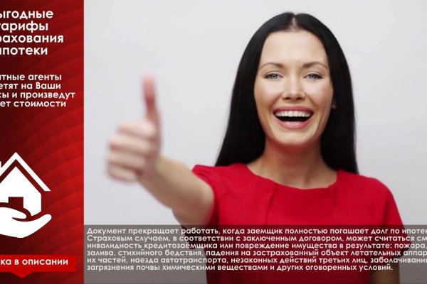 Кракен маркет kr2web in