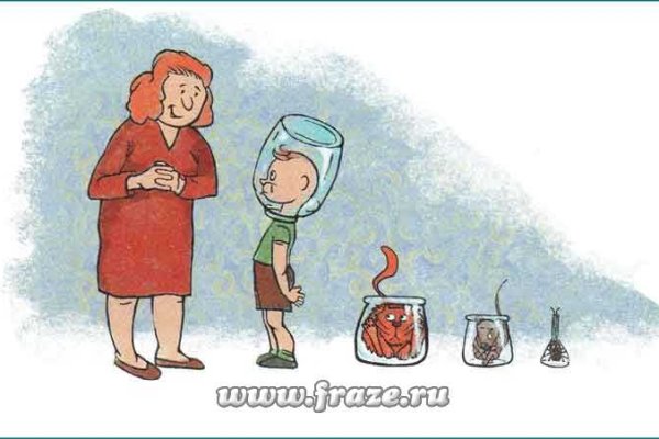 Кракен ссылка официальная