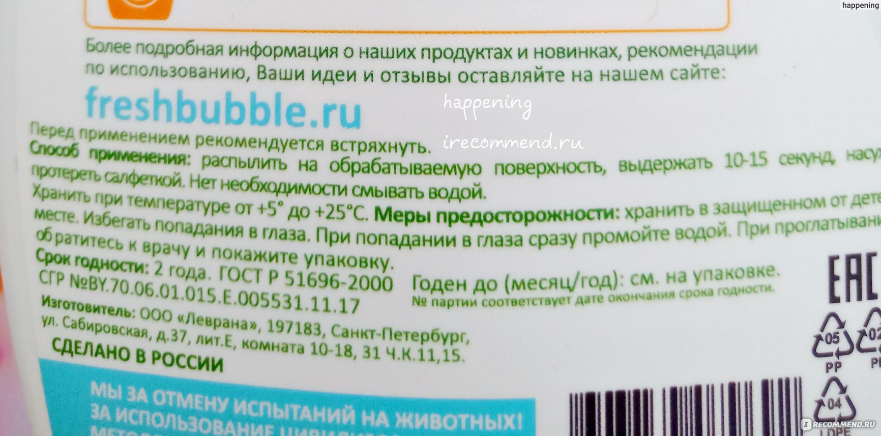 Кракен сайт нарк